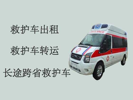 丹东长途救护车出租